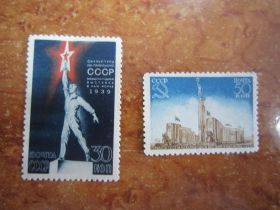 СРСР - СССР - ^/--/^ СССР. 1939. 13 МАЯ-1940. АПРЕЛЬ. ПАВИЛЬОН СССР НА МЕЖДУНАРОДНОЙ ВЫСТАВКЕ В НЬЮ- ЙОРКЕ ^_^^^ СРСР. 1939. 13 травня-1940. АПРЕЛЬ. Павільйон СРСР на міжнародній виставці в Нью-Йорку - фото фото фото