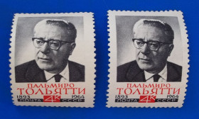 Історія та особистості История и личности ^/--/^ СССР 1963 г - Пальмиро Тольятти ^_^^^ СРСР 1963 Пальміро Тольятті - фото фото фото