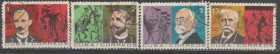Острівні держави Островные государства ^/--/^ Куба 1964 личности персоналии ^_^^^ Куба 1964 особи персоналії - фото фото фото