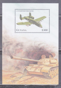 Південна Америка Южная Америка ^/--/^ Гайана 1998 ВОЕННЫЙ САМОЛЁТ ВВС ИСТРЕБИТЕЛЬ А-10 WARTHOG АВИАЦИЯ Mi.6333 Bl.570**SW /--/ 5910 MNH $5.80 ^_^^^ Гайана 1998 ВІЙСЬКОВИЙ САМОЛЕТ ВПС ВИРІБНИК А-10 WARTHOG АВІАЦІЯ Mi.6333 Bl.570**SW /--/ 5910 MNH $5.80 - фото фото фото