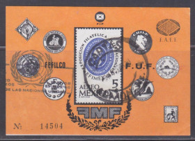 Центральна Америка Центральная Америка ^/--/^ Мексика 1968 ВЫСТАВКА ЭКСПОЗИЦИЯ EFIMEX&amp;apos;68 ФИЛАТЕЛИЯ ПОЧТА ПЕЧАТЬ СИМВОЛИКА Mi.1303 Bl.19 бз гашёный ^_^^^ Мексика 1968 ВИСТАВКА ЕКСПОЗИЦІЯ EFIMEX &amp;apos;68 ФІЛАТЕЛІЯ ПОШТА ПЕЧАТЬ СИМВОЛІКА Mi.1303 Bl.19 бз гашений - фото фото фото