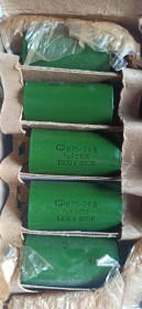 Конденсатори Конденсаторы ^/--/^ К /--/ 75-24 /--/ в. К /--/ 75-24. К /--/ 75. 1 /--/ мкф. 1000 /--/ в. - фото фото фото