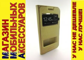 Чохли, бампера Чехлы, бампера ^/--/^ ЧЕХОЛ КНИЖКА ПОДСТАВКА SMART Samsung J /--/ 5 2016 J /--/ 510 золотой ^_^^^ ЧЕХОЛ КНИЖКА ПІДСТАВКА SMART Samsung J /--/ 5 2016 J /--/ 510 золотий - фото фото фото