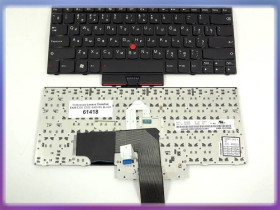 Клавіатури Клавиатуры ^/--/^ Клавиатура для Lenovo ThinkPad E /--/ 420, E /--/ 320, E /--/ 325, E /--/ 425 (RU BLACK с поинт стиком) Оригинал ^_^^^ Клавіатура для Lenovo ThinkPad E /--/ 420, E /--/ 320, E /--/ 325, E /--/ 425 (RU BLACK з поінт стиком) Оригінал - фото фото фото