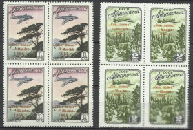 СРСР - СССР - ^/--/^ СССР 1955 Авиапочта надпечатка Сев. полюс - Москва 4 /--/ х /--/ 2 /--/ м. ^_^^^ СРСР 1955 Авіапошта наддрук Сев. полюс - Москва 4 /--/ х /--/ 2 /--/ м. - фото фото фото