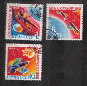 СРСР - СССР - ^/--/^ ДЕНЬ КОСМОНАВТИКИ = СССР - СРСР = 1968 р. = гаш.   &amp; ^_^^^ День космонавтики = СРСР - СРСР = 1968 р. = гаш. &amp; - фото фото фото