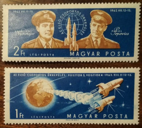 Угорщина Венгрия ^/--/^ Венгрия Совместный полет кораблей «Восток-3» и «Восток-4» 1962 ^_^^^ Угорщина Спільний політ кораблів «Восток-3» і «Восток-4» 1962 - фото фото фото