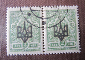 До  року До  года ^/--/^ УКРАИНА. ОДЕССА 2 ^_^^^ Україна. Одеська 2 - фото фото фото