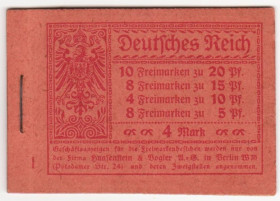 Німецька імперія (-) Германская империя (-) ^/--/^ Германия  1905 -1920  г. №  буклет с марками ^_^^^ Німеччина 1905-1920 р. No буклет з марками - фото фото фото