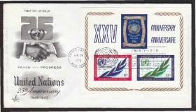 Америка Америка ^/--/^ ООН США 1970 25-я ГОДОВЩИНА ООН ПОЛИТИКА МЕЖДУНАРОДНЫЕ ОТНОШЕНИЯ КПД Michel Block 5 ^_^^^ МІЖНАРОДНІ ВІДНОшення ККД Michel Block 5 - фото фото фото