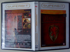 Пригоди / Історичний Приключения / Исторический ^/--/^ DVD Хроники Нарнии  (2005) ^_^^^ DVD Хроніки Нарнії (2005) - фото фото фото