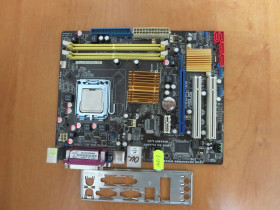 Материнські плати Материнские платы ^/--/^ Материнская плата Asus P /--/ 5 /--/ QPL-AM + процессор E /--/ 7600  S 775 ^_^^^ Матерінська плата Asus P /--/ 5 /--/ QPL-AM + процесор E /--/ 7600 S 775 - фото фото фото