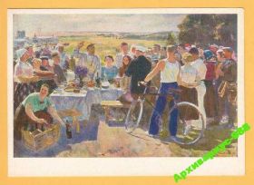 Самовари Самовары ^/--/^ 1974 ЧАЙ Искусство САМОВАР Чайник Хлеб ГЕРАСИМОВ ^_^^^ 1974 ЧАЙ Мистецтво Самовар Чайник Хліб Герасімов - фото фото фото