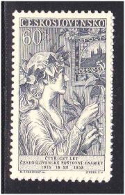 Чехословаччина Чехословакия ^/--/^ Чехословакия   MNH ^_^^^ Чехословаччина MNH - фото фото фото