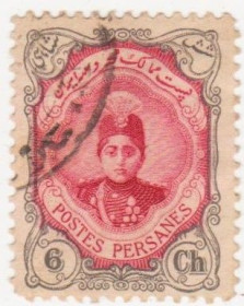 Іран Иран ^/--/^ Иран  1911 г. № 323 гашеная ^_^^^ Іран 1911 р. No 323 гашена - фото фото фото