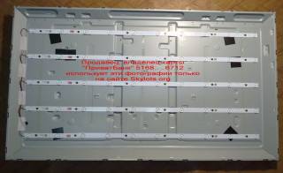 Інші комплектуючі Другие комплектующие ^/--/^ LB /--/ 43015 V /--/ 0_03 светодиодная линейка от LG   (цена за все) ^_^^^ LB /--/ 43015 V /--/ 0_03 світлодіодна лінійка від LG (ціна за все) - фото фото фото