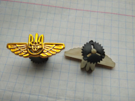 Відзнаки Знаки отличий ^/--/^ Украина эмблемы авиация , 2 шт. для авиаучилища, новые ^_^^^ Україна емблеми авіація, 2 шт. для авіаучилища, нові - фото фото фото