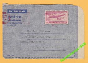 Транспорт Транспорт ^/--/^ БРИТАНИЯ 1964 БРИТАНСКИЕ Индия Авиация Конверт ПП ^_^^^ 1964 — Британські Індія Авіація Конверт ПП - фото фото фото