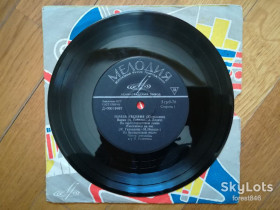 Платівки Пластинки ^/--/^ Тереза Кесовия  (Югославия)-Парки-Ex., 7&amp;quot;-Мелодія ^_^^^ Тереза Кесовия (Югославия)-Парки-Ex., 7&amp;quot;-Мелодия - фото фото фото
