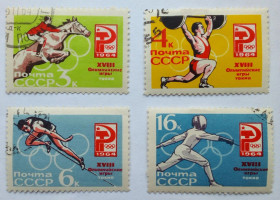 СРСР - СССР - ^/--/^ СССР 1964 Летние Олимпийские игры, Токио, гашеные ^_^^^ СРСР 1964 Літні Олімпійські ігри, Токіо, гашені - фото фото фото