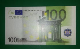 Копії Копии ^/--/^ Сувенир 100 евро 2002 наклейка - фото фото фото