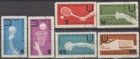 Спорт Спорт ^/--/^ Болгария Болгарія 1961 спорт серия ^_^^^ Болгария Болгария 1961 спорт серия - фото фото фото