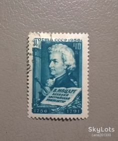 Мистецтво Искусство ^/--/^ СССР Личности 1956 ^_^^^ СРСР Особистості 1956 - фото фото фото