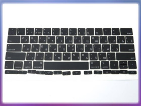 Клавіатури Клавиатуры ^/--/^ Клавиши клавиатуры APPLE A /--/ 1708 Macbook Pro Retina 13&amp;quot; (2016, 2017) (RU, Small Enter) Комплект к ^_^^^ Клавіші клавіатури APPLE A /--/ 1708 Macbook Pro Retina 13&amp;quot; (2016, 2017) (RU, Small Enter) Комплект до - фото фото фото