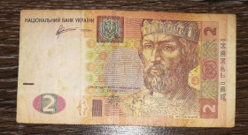 Загальнодержавні випуски Общегосударственные выпуски ^/--/^ Ukraine 2 гривні 2011 Арбузов РЕ ...111... З обігу ^_^^^ Ukraine 2 гривны 2011 Арбузов РЕ...111... Из обращения - фото фото фото