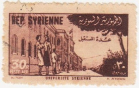 Сирія Сирия ^/--/^ Сирия  1955 г. № 554 гашеная ^_^^^ Сирія 1955 р. No 554 гашена - фото фото фото