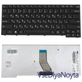 Клавіатури Клавиатуры ^/--/^ Клавиатура для ноутбука LENOVO (IdeaPad: E /--/ 40-30, E /--/ 40-70), rus, black, без фрейма ^_^^^ Клавіатура для ноутбука LENOVO (IdeaPad: E /--/ 40-30, E /--/ 40-70), rus, black, без фрейму - фото фото фото