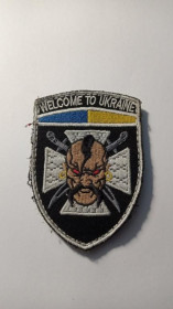 Інше Другое ^/--/^ Шеврон. Україна. Армія. Welcome to Ukraine. olks ^_^^^ Шеврон. Украина. Армия. Welcome to Ukraine. olks - фото фото фото