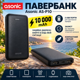 Зовнішні акумулятори (Power Bank) Внешние аккумуляторы (Power Bank) ^/--/^ Павербанк на 10000 mAh Asonic AS-P /--/ 10 - фото фото фото
