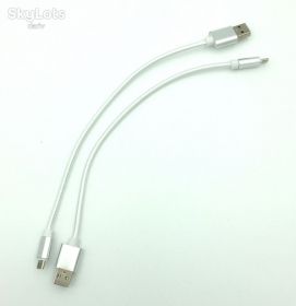 Кабелі Кабели ^/--/^ USB кабель / Дата кабель M-002 плетенный круглый 0,3 /--/ m White (тех. упаковка) ^_^^^ USB кабель / Дата кабель M-002 плетений круглий 0,3 /--/ m White (тих. упаковка) - фото фото фото
