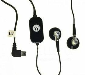 Навушники, гарнітури Наушники, гарнитуры ^/--/^ Motorola оригінальна стереогарнітура mini USB SYN /--/ 1867 /--/ A ^_^^^ Motorola оригинальная стереогарнитура mini USB SYN /--/ 1867 /--/ A - фото фото фото