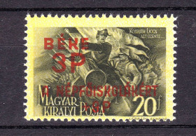 Угорщина Венгрия ^/--/^ Венгрия 1945 г   MNH - личности - надпечатка ^_^^^ Угорщина 1945 р. MNH - особистості - надпечатка - фото фото фото