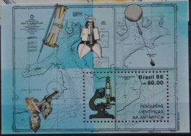 Інше Другое ^/--/^ Бразилия Антарктика Метео Полезные ископаемые 1988 ^_^^^ Бразилія Антарктика Метео Корисні копалини 1988 - фото фото фото