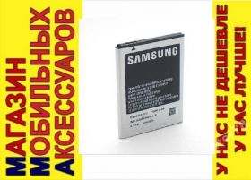 Акумулятори Аккумуляторы ^/--/^ ОРИГИНАЛ АККУМУЛЯТОР БАТАРЕЯ SAMSUNG S /--/ 5690 I /--/ 8350 ^_^^^ ОРИГІНАЛ АККУМУЛЯТОР БАТАРЕЯ SAMSUNG S /--/ 5690 I /--/ 8350 - фото фото фото