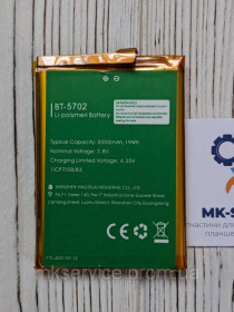 Акумулятори Аккумуляторы ^/--/^ Акумулятор  батарея Leagoo Xrover BT-5702 ^_^^^ Аккумулятор батарея Leagoo Xrover BT-5702 - фото фото фото