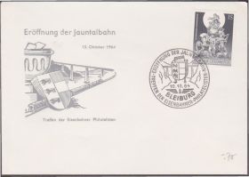 Європа Европа ^/--/^ Австрия 1964 ЖЕЛЕЗНАЯ ДОРОГА ПОЕЗД СОСТАВ ЖЕЛЕЗНОДОРОЖНЫЙ ТРАНСПОРТН МОСТ ГЕРБ ГЕРАЛЬДИКА ХК СГ ^_^^^ Австрія 1964 Залізний транспорт міст Герб Геральдіка ХК СГ - фото фото фото
