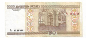 Білорусь Беларусь ^/--/^ Беларусь 20 рублей 2000 2009 Ча 8538568 ^_^^^ Білорусь 20 рублів 2000 2009 Ча 8538568 - фото фото фото