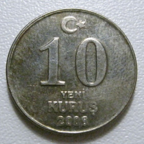 Туреччина Турция ^/--/^ Туреччина 10 новий куруш 2006 року 41033 ^_^^^ Турция 10 новый куруш 2006 года 41033 - фото фото фото