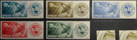 Інше Другое ^/--/^ Того Космос Телекоммуникации ITU UIT 1965 ^_^^^ Того Космос Телекомунікації ITU UIT 1965 - фото фото фото