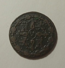 Інше Другое ^/--/^ Іспанія. 8 мараведі. 1827. ^_^^^ Испания. 8 мараведов. 1827. - фото фото фото
