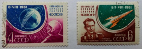 СРСР - СССР - ^/--/^ СССР 1961 Космический корабль-спутник Восток-II, гашеные (I) ^_^^^ СРСР 1961 Космічний корабель-супутник Схід-II, гашені (I) - фото фото фото