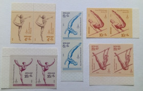 СРСР - СССР - ^/--/^ СССР 1979 Олимпийские игры, Москва, сцепки, MNH ^_^^^ СРСР 1979 Олімпійські ігри, Москва, зчеплення, MNH - фото фото фото