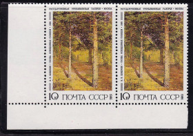 СРСР - СССР - ^/--/^ СССР  1986 г   MNH - искусство ^_^^^ СРСР 1986 MNH - мистецтво - фото фото фото