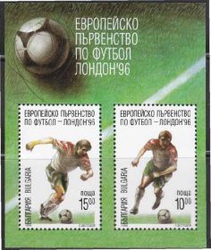 Балканський півострів Балканский полуостров ^/--/^ Болгария 1996 ФУТБОЛ ЧЕМПИОНАТ ЕВРОПЫ ЧЕМПИОНЫ ФУТБОЛИСТЫ Блок Mi.4225-4226** MNH ^_^^^ Болгарія 1996 ФУТБОЛ ЧЕМПІОНАТ ЄВРОПИ ЧЕМПІОНИ ФУТБОЛІСТИ Блок Mi.4225-4226** MNH - фото фото фото