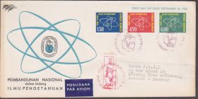 Азія Азия ^/--/^ Индонезия 1962 АТОМНАЯ ЭНЕРГИЯ АЭС ЯДЕРНАЯ ФИЗИКА МИРНЫЙ АТОМ ЗАКАЗНОЕ ПИСЬМО ЯРЛЫК КПД Mi.365-367 ^_^^^ Індонезія 1962 АТОМНА ЕНЕРГІЯ АЕС ЯДЕРНА ФІЗИКА СВІТНИЙ АТОМ ЗАКАЗНЕ ПИСЬМО ЯРЛИК ККД Mi.365-367 - фото фото фото