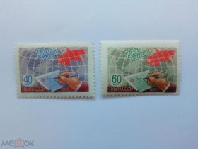 СРСР - СССР - ^/--/^ СССР 1960 г. НЕДЕЛЯ ПИСЬМА №2470 - 2471, чистые, с клеем ^_^^^ СРСР 1960 р. Тиждень листа No /--/ 2470 - 2471, чисті, з клеєм - фото фото фото